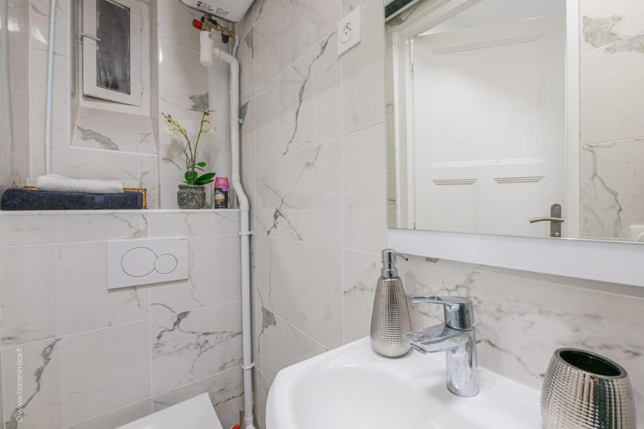 Logement De Standing A 18Min De Paris La Defense Colombes  Exterior photo